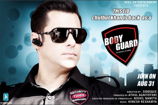 No `Daddy` for Salman Khan in `Bodyguard`!